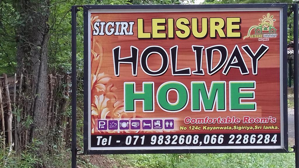 Sigiri Leisure Holiday Home Сігірія Екстер'єр фото